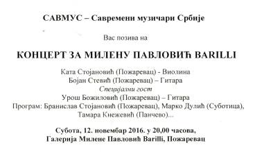 14917130_1184576358288963_4385173010380733387_o