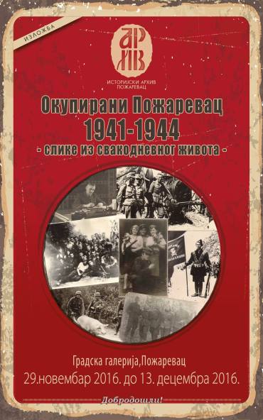 15252661_1479553832072269_7332101003987746805_o