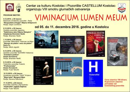 15304420_1122488784535530_6914392995837257002_o