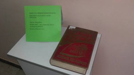 15439834_10210465165081486_5172087449143077015_n