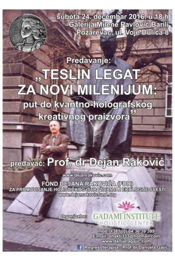 15626250_1288191001255634_3180024830081849600_o