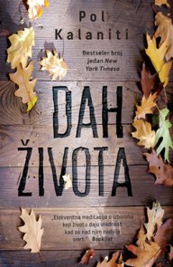 dah_zivota