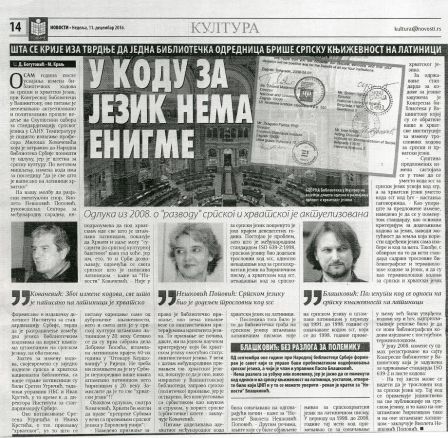 sporni-kodovi