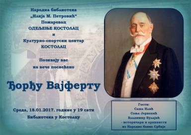 15936491_10210767103629761_2258814219619842918_o