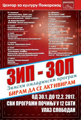 16179088_10212118940079809_4704442566939442342_o