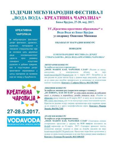 25d025a725d025b025d1258025d025be25d025bb25d025b825d1259825d025b02b12b252812529