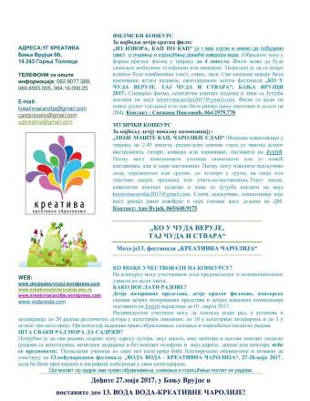 25d025a725d025b025d1258025d025be25d025bb25d025b825d1259825d025b02b12b252822529