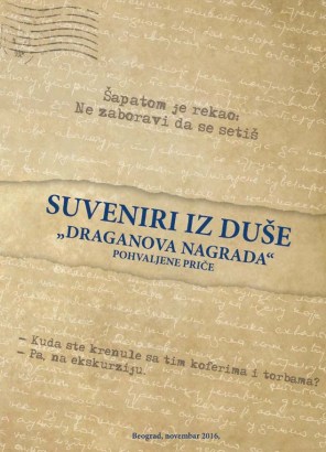 suveniri-iz-duse
