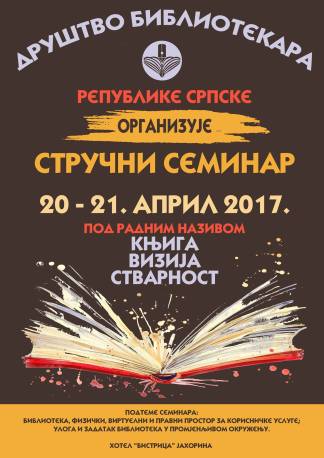 16587233_1089940491110398_245483928686220222_o