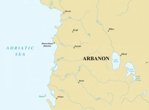 Pozicija-Arbanona-u-11.-veku-670x497