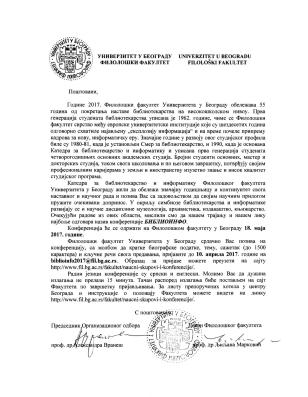 Poziv_Biblioinfo-page-001