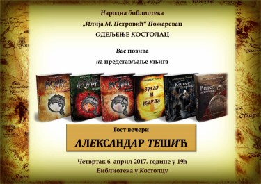 Tešić poster 30.03.