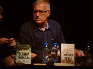 vanja-bulic487-pisac-i-novinardsdfasfasf