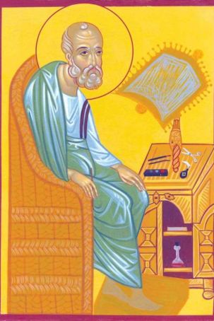 sveti-jovan-bogoslov-foto-pravoslavnacrkvach-1444383864-758325