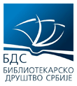 bds-logo-okvir211