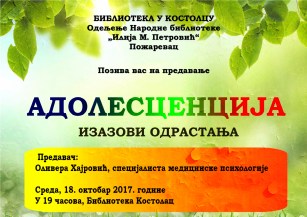 Predavanje Olivere Hajrović