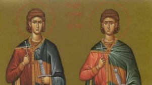 srdjevdan-02-620x350