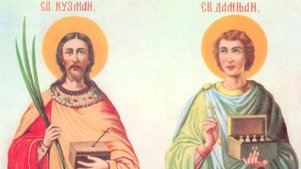 sveti-kozma-i-damjan-copy-620x350