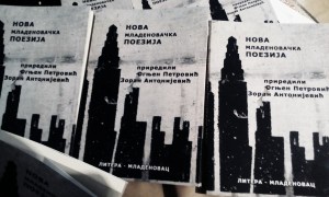 IMG_20180202_093532_394