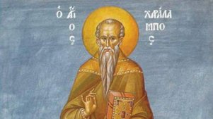 sveti-svestenomucenik-haralampije-2-620x350