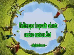 savršeno mesto za život