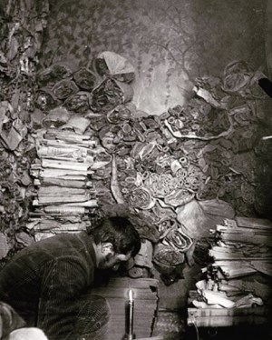 Biblioteka u Pećini Kina