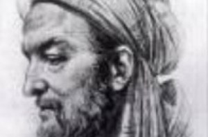 velikani-medicine-avicena-75