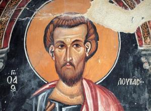 sveti-luka