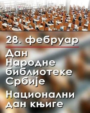 53181544_2366974386659685_3407040115300630528_n