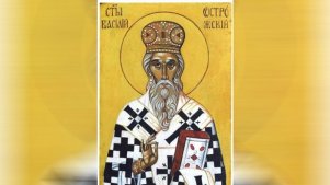 sveti-vasilije-ostroski-620x350