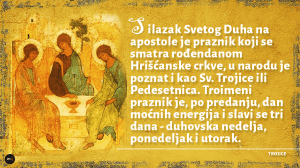 trojica