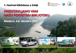 71914936_10157651142609413_7495158831387770880_n