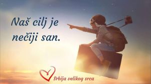 78540112_1419203898229360_8924631549312237568_o