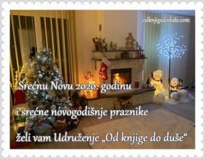 Novogodišnja čestitka 2020