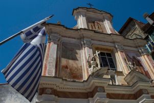 samozvane_drzave_255135929