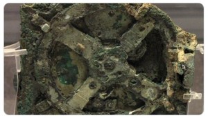 Najstariji kompjuter