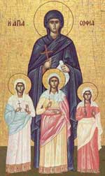 ljubavveranadasofija