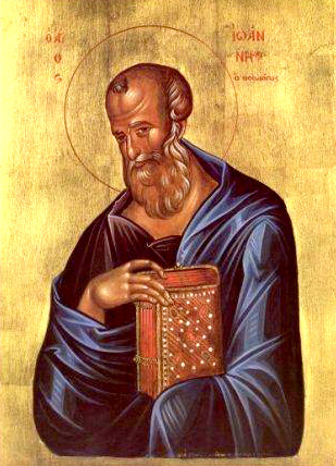 sveti-apostol-i-jevandelist-jovan-bogoslov